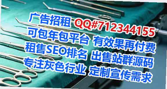 神木卵源健康科技事务所